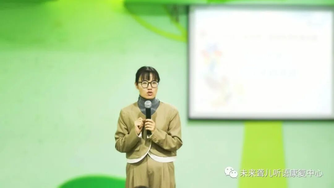 特殊教育教师互看互学