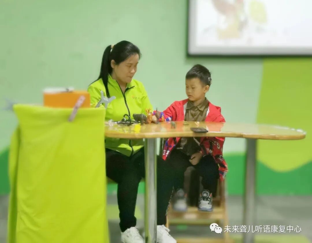 特殊教育教师互看互学