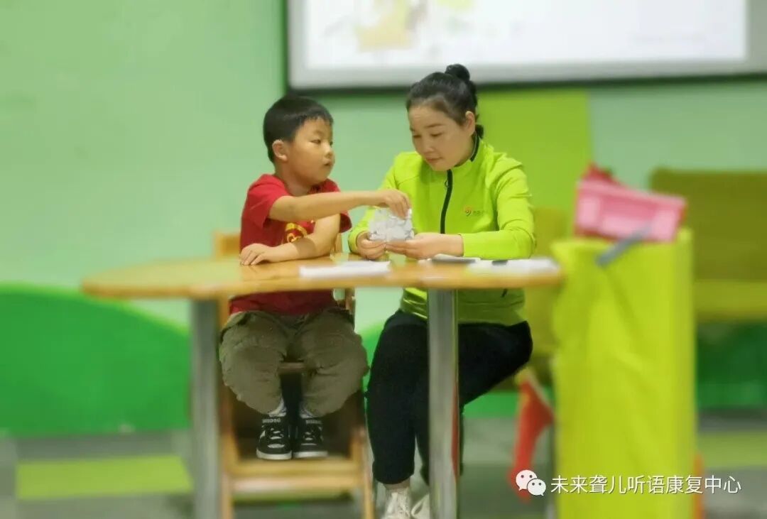 特殊教育教师互看互学