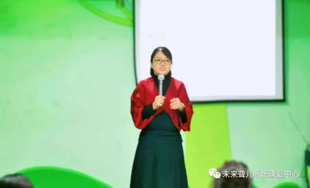 特殊教育教师互看互学