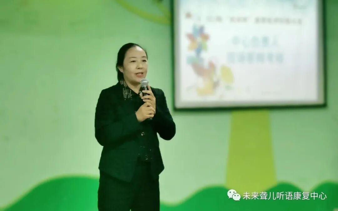 特殊教育教师互看互学