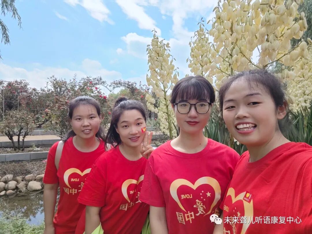 特殊教育教师互看互学