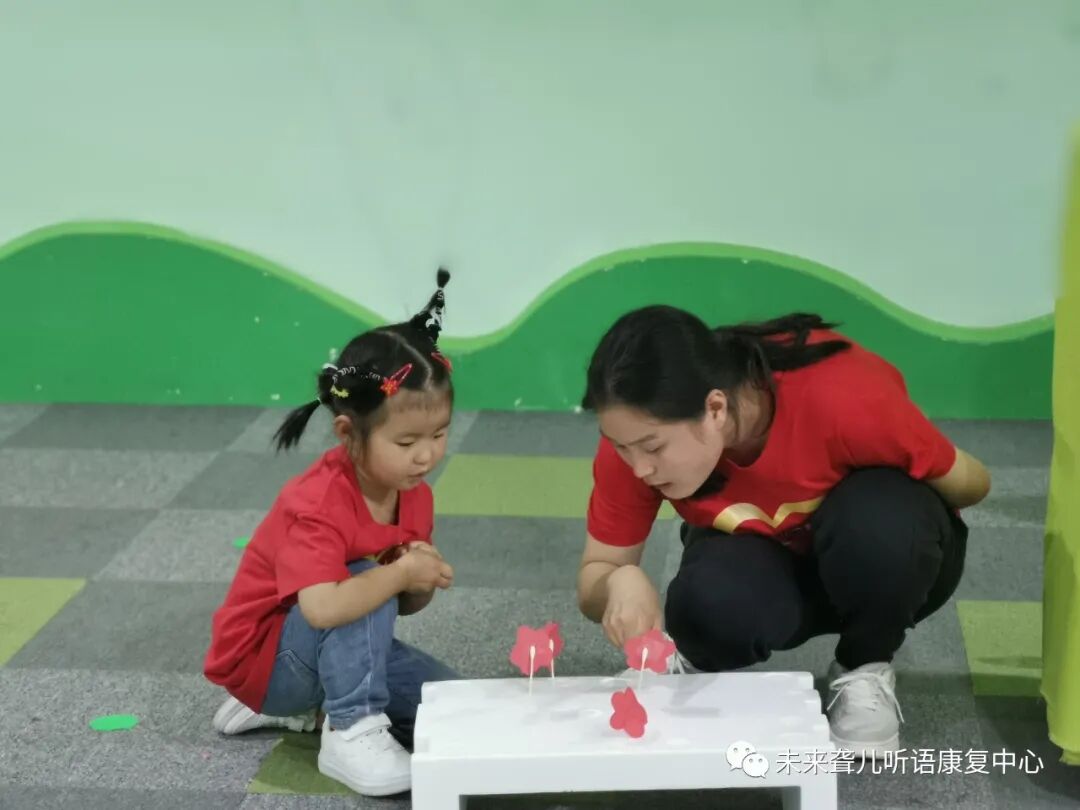 特殊教育教师互看互学