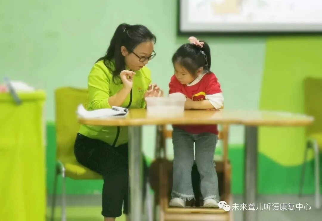 特殊教育教师互看互学