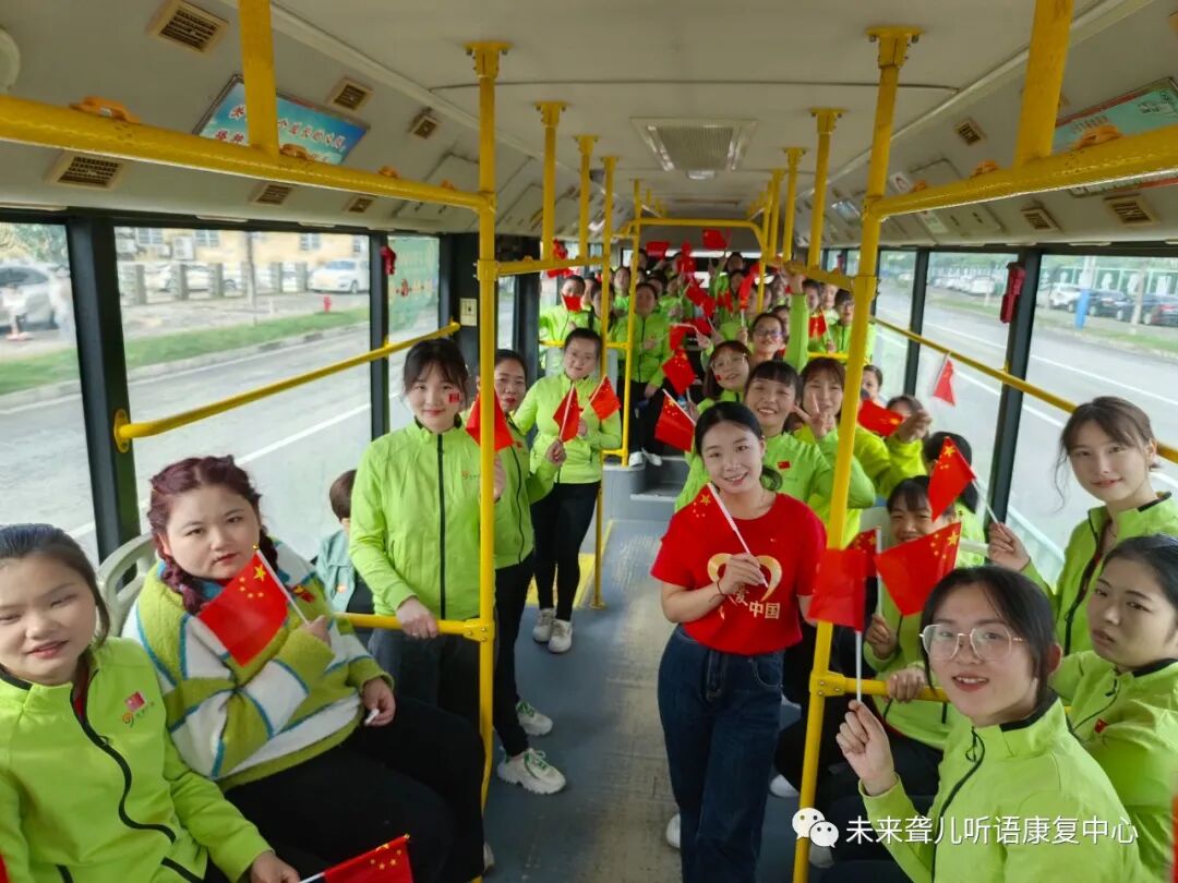 特殊教育教师互看互学