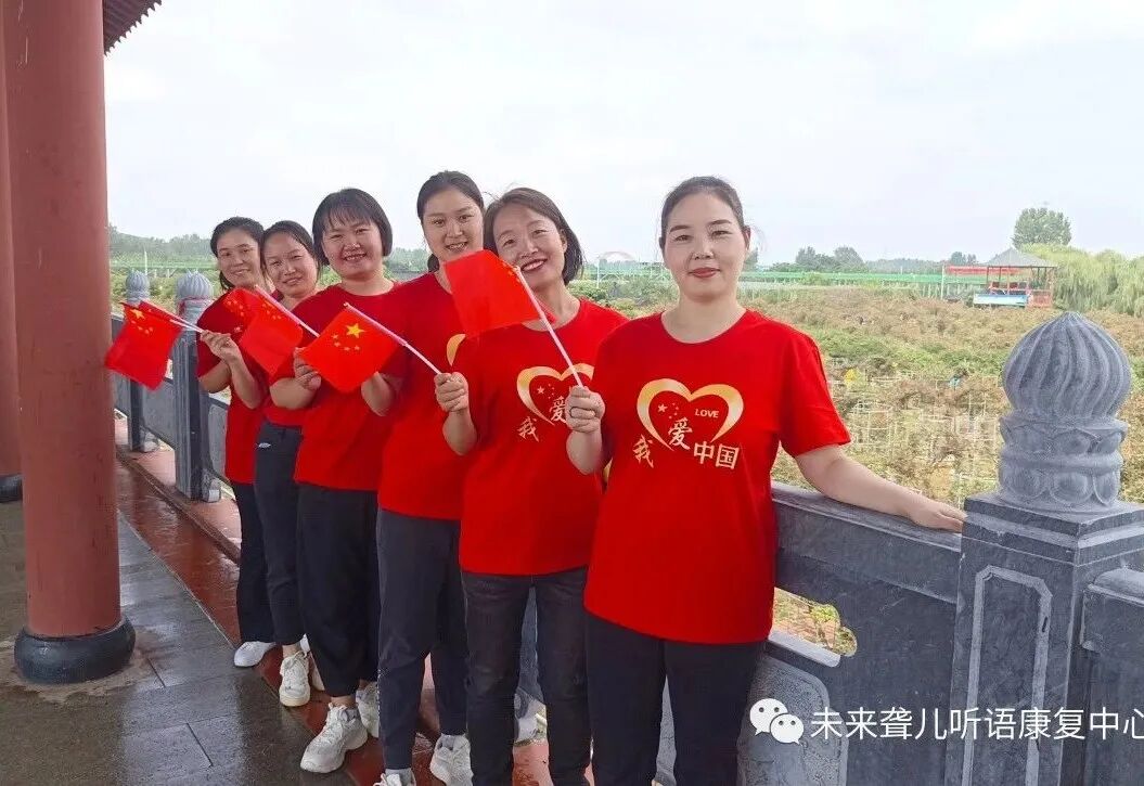 特殊教育教师互看互学