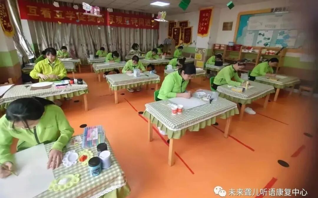 特殊教育教师互看互学