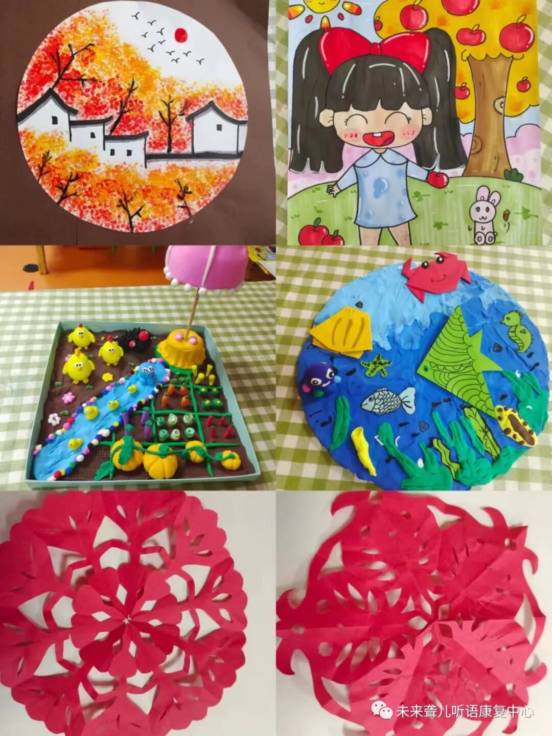 特殊教育教师互看互学