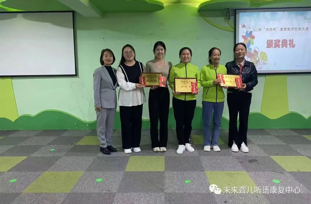 特殊教育教师互看互学