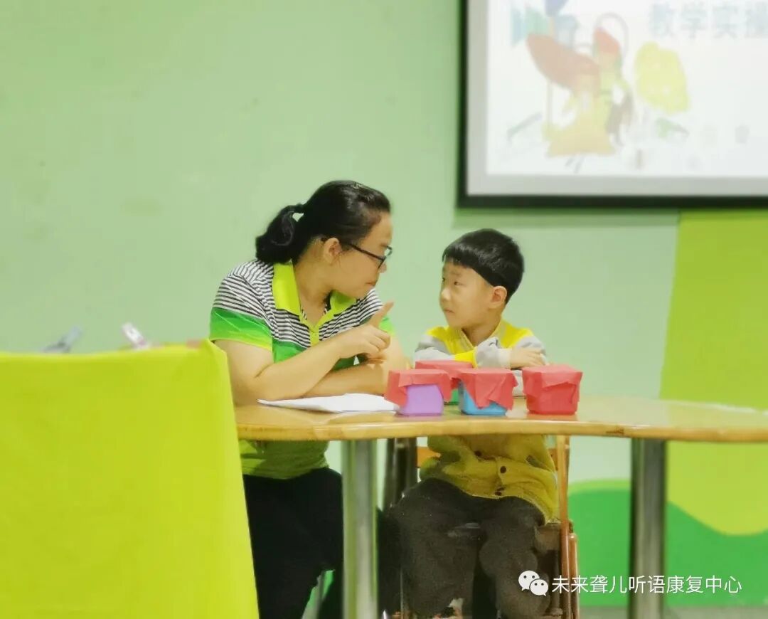 特殊教育教师互看互学