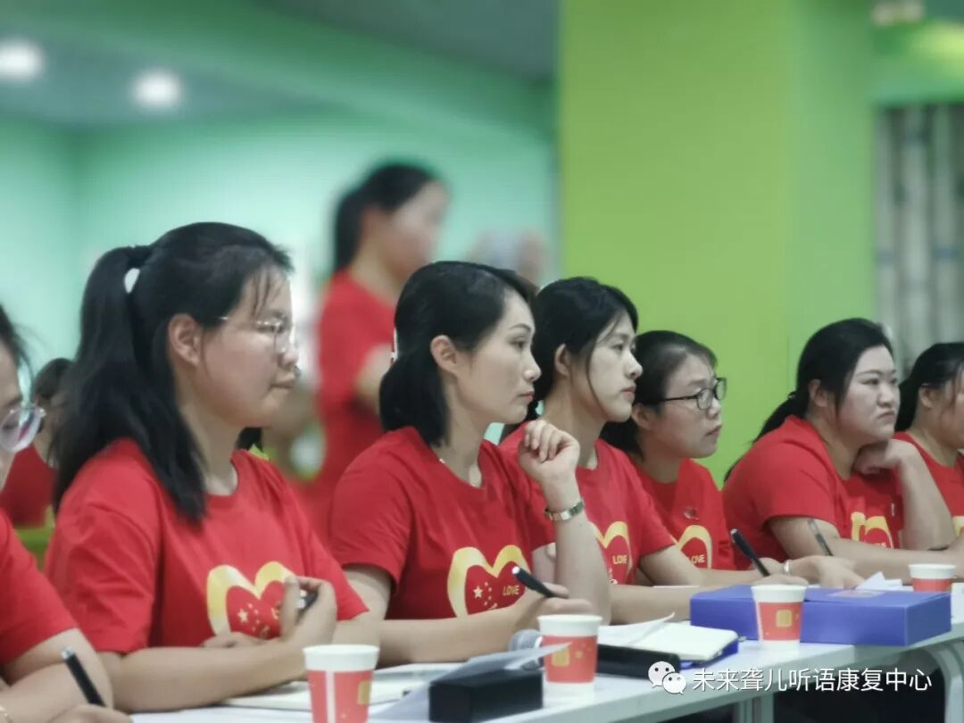 特殊教育教师互看互学