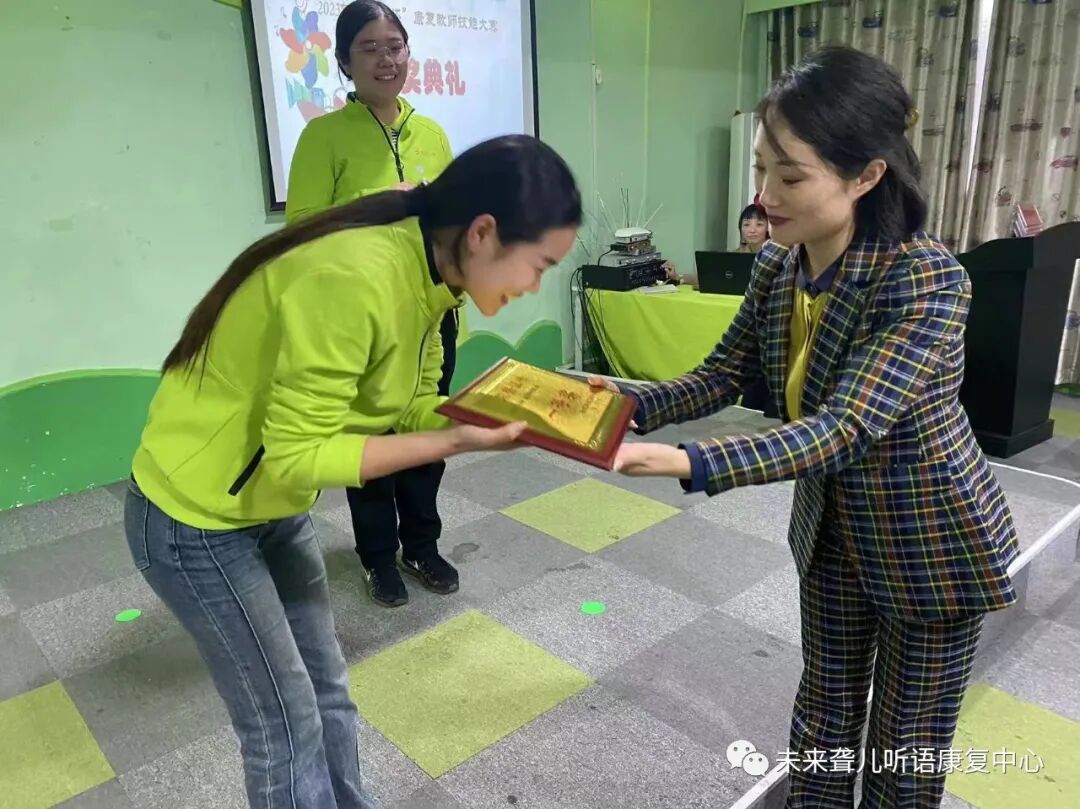 特殊教育教师互看互学