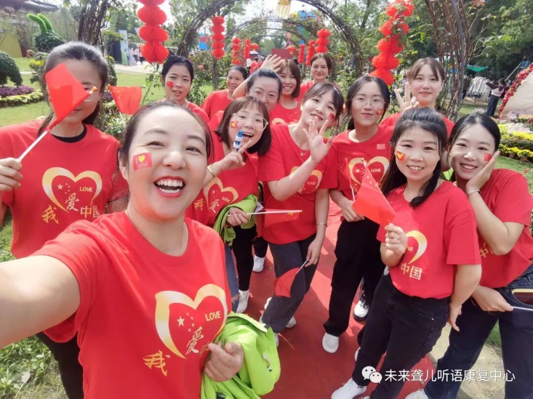 特殊教育教师互看互学