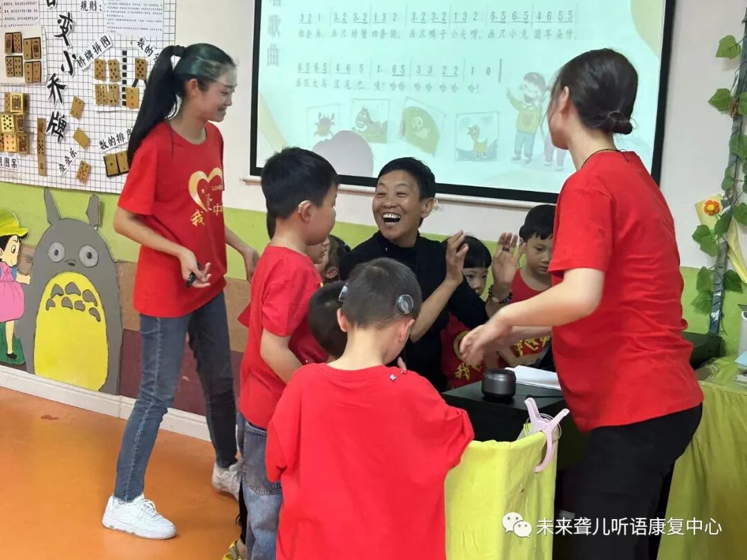 特殊教育教师互看互学