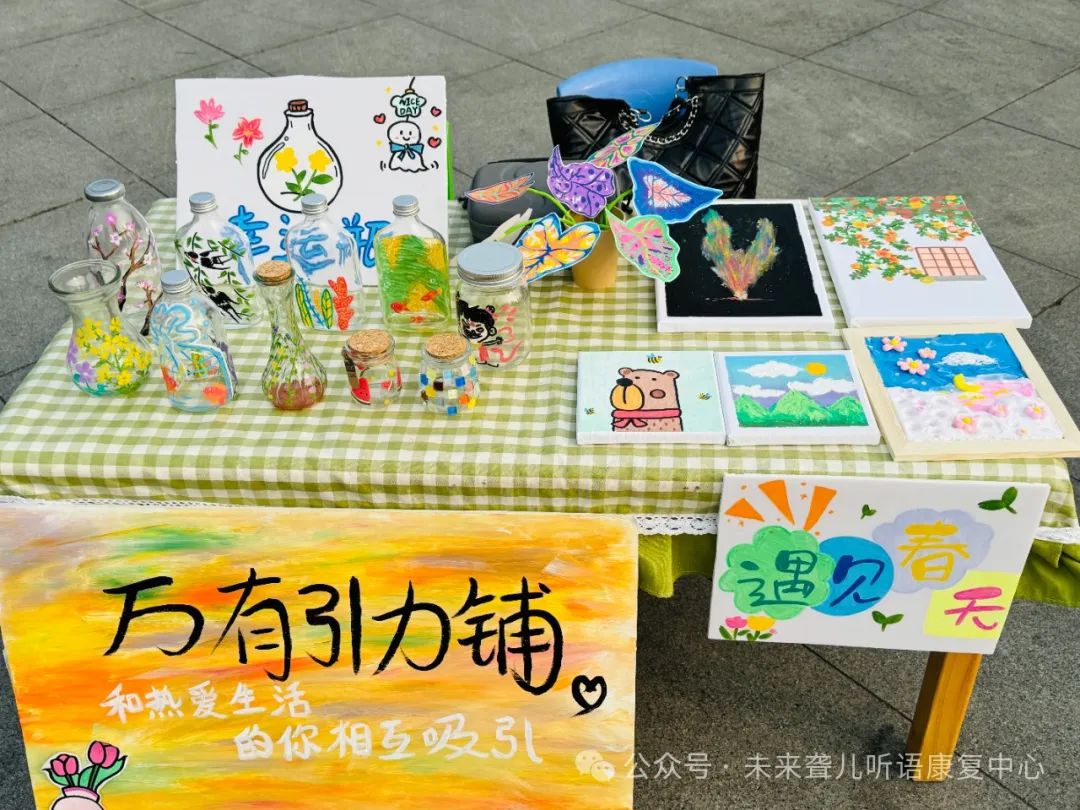 听障宝宝