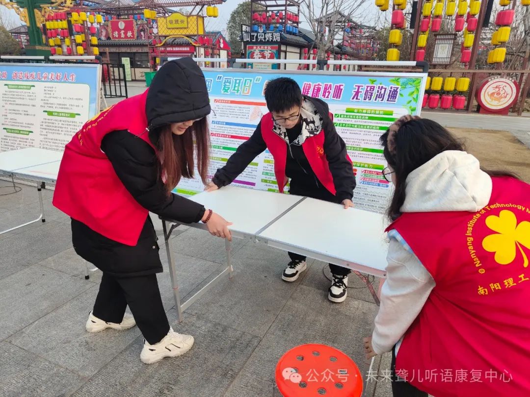 听障宝宝
