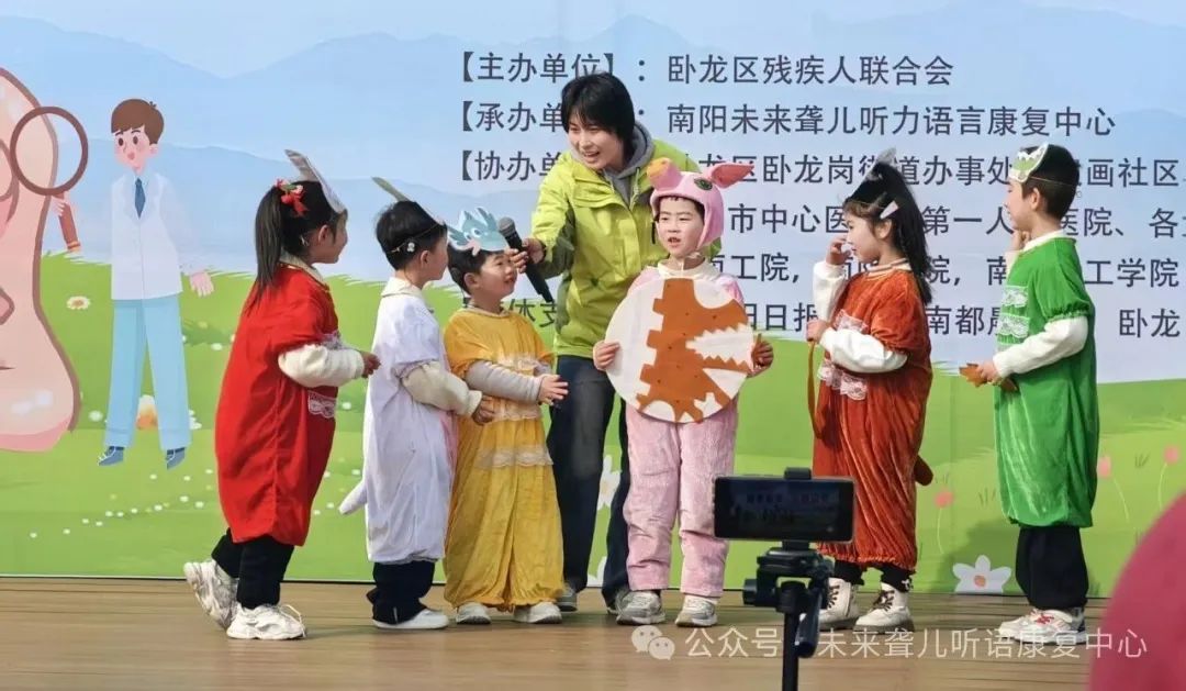 听障宝宝