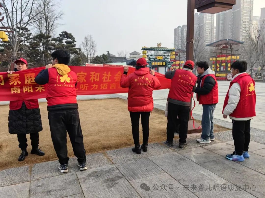 听障宝宝