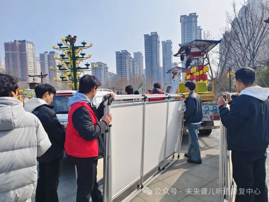 听障宝宝