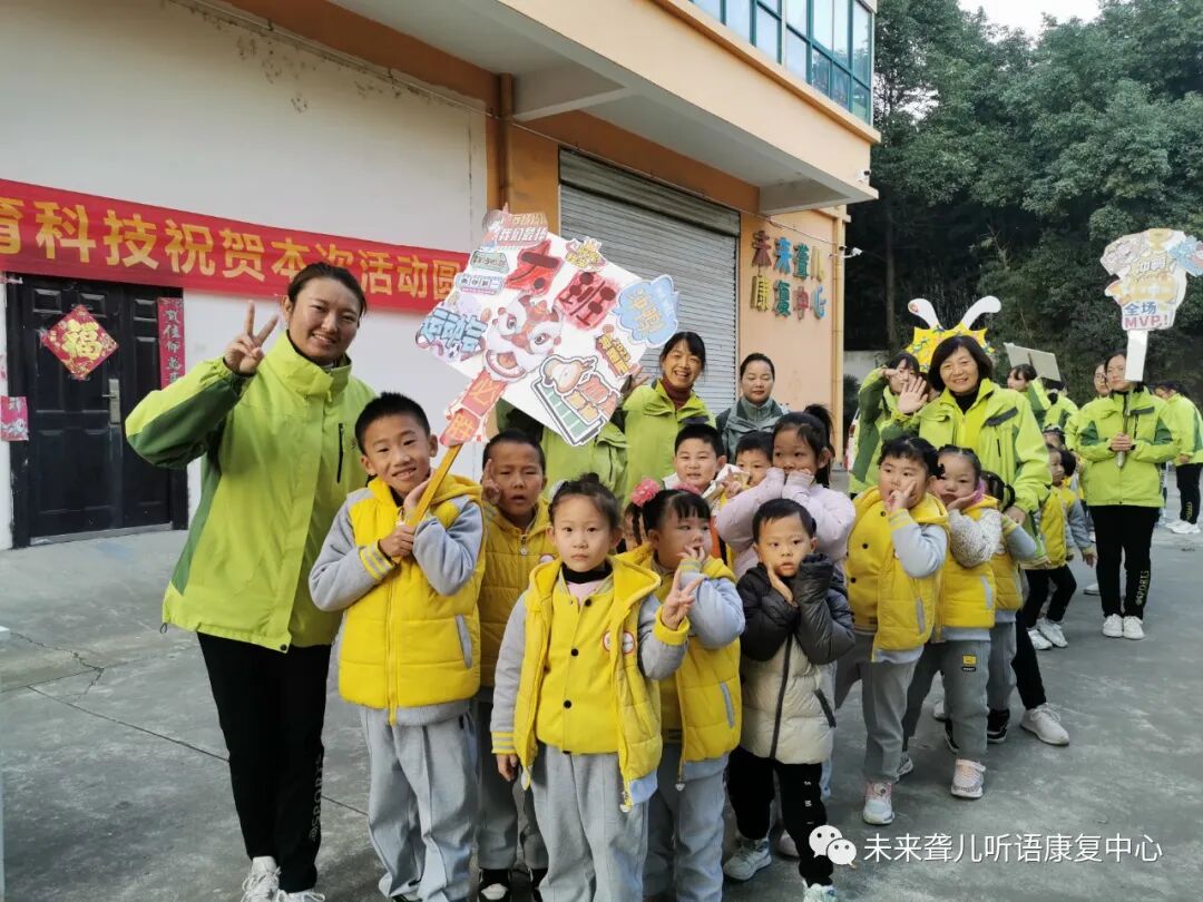 趣味农耕享运动