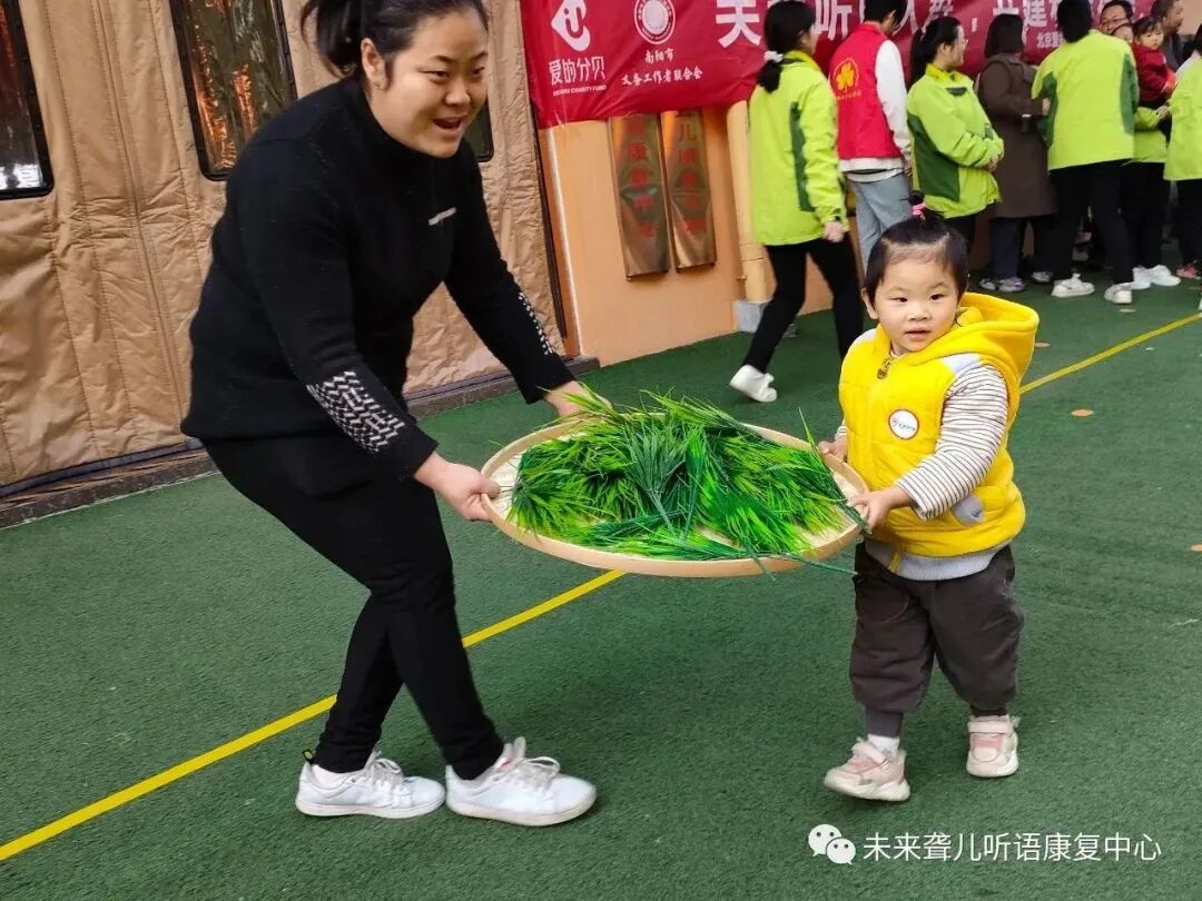 趣味农耕享运动