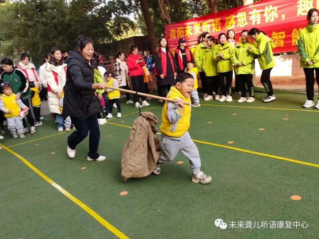 趣味农耕享运动