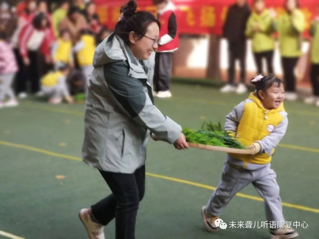 趣味农耕享运动