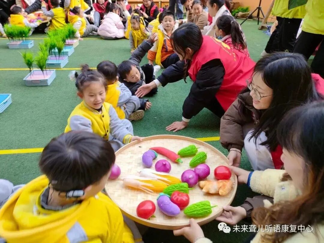 趣味农耕享运动