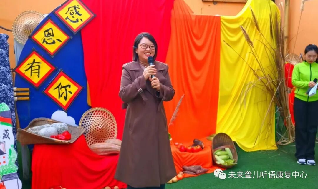 趣味农耕享运动