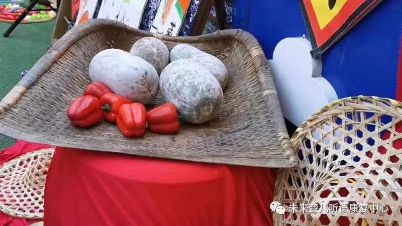 趣味农耕享运动