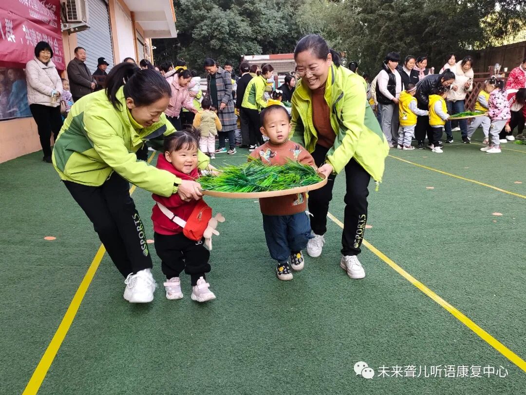 趣味农耕享运动