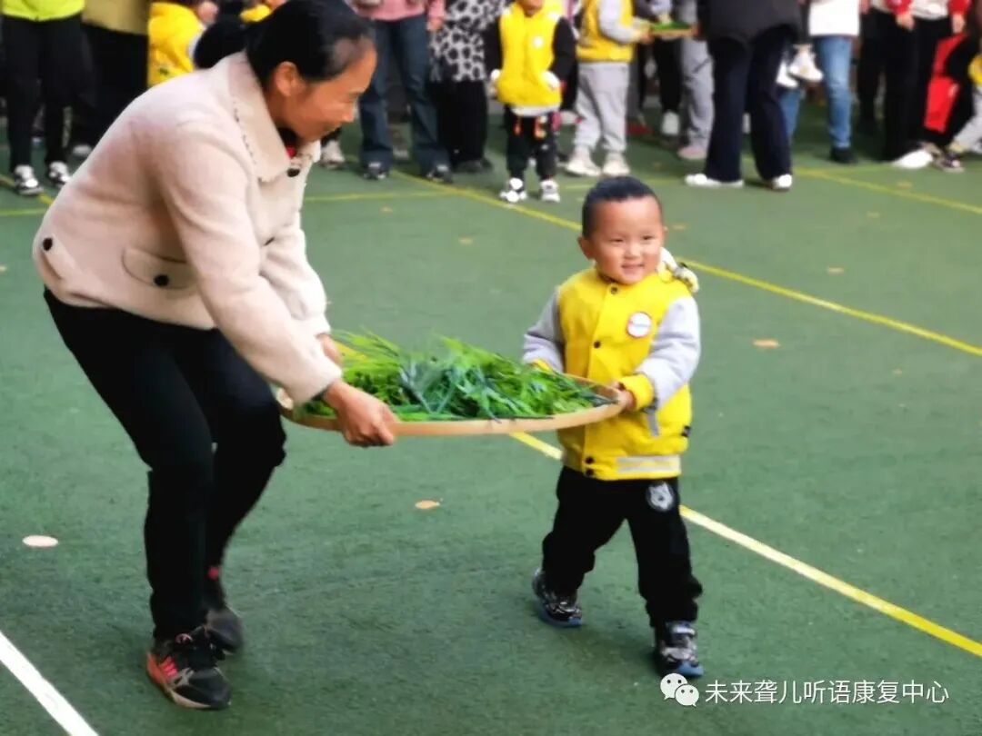 趣味农耕享运动