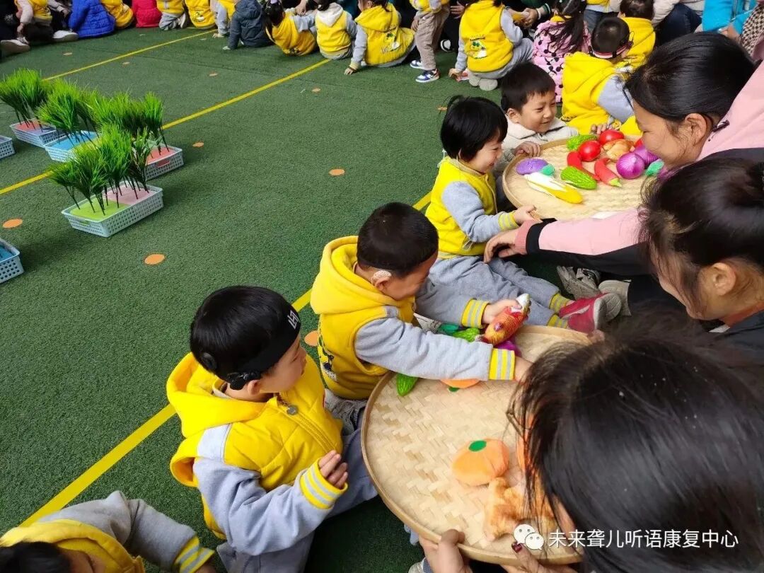 趣味农耕享运动