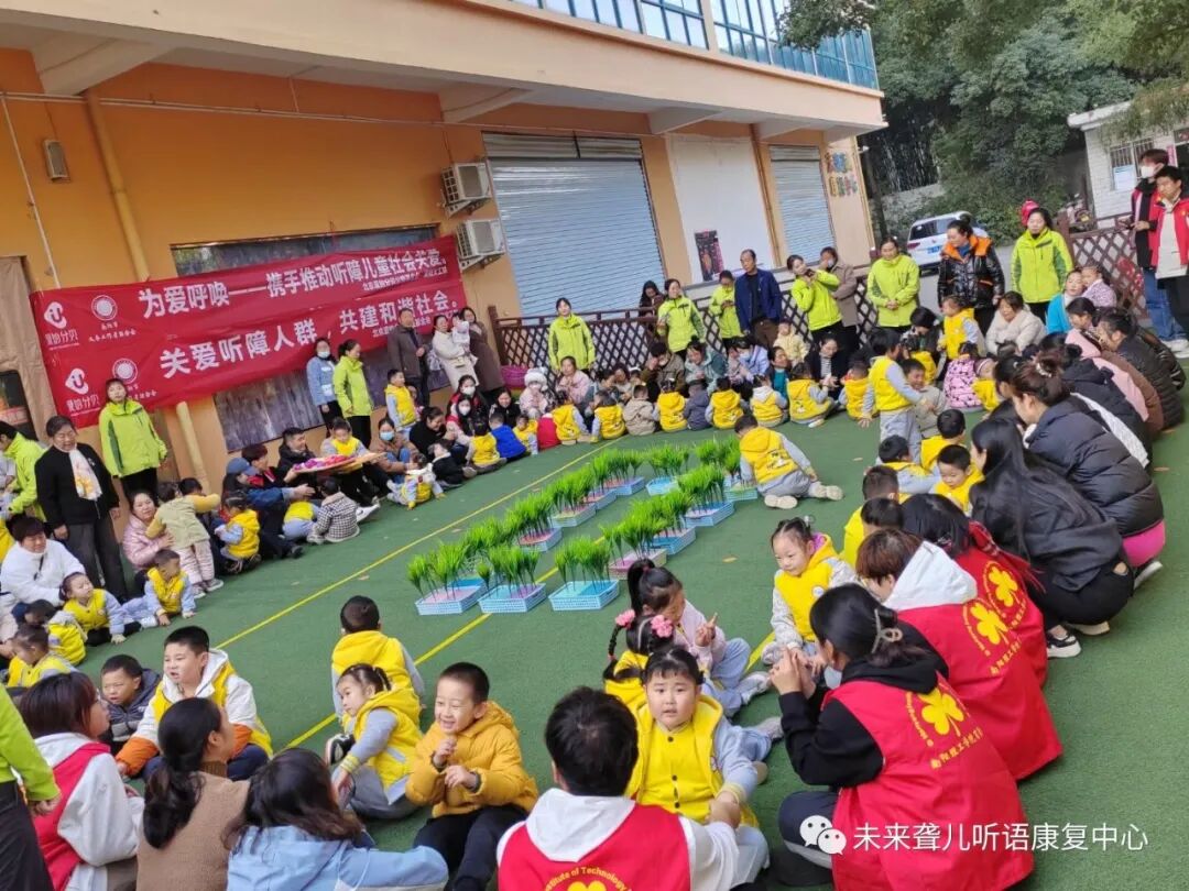 趣味农耕享运动