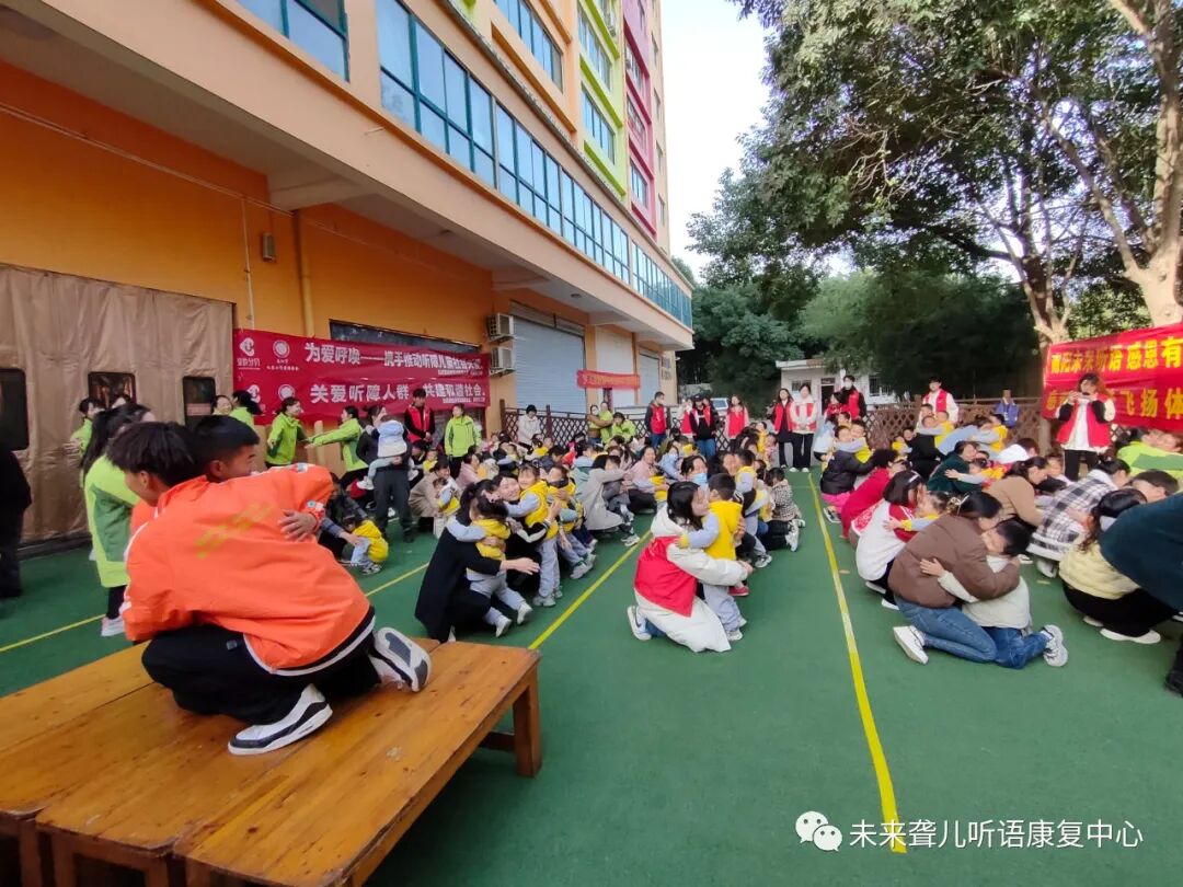 趣味农耕享运动