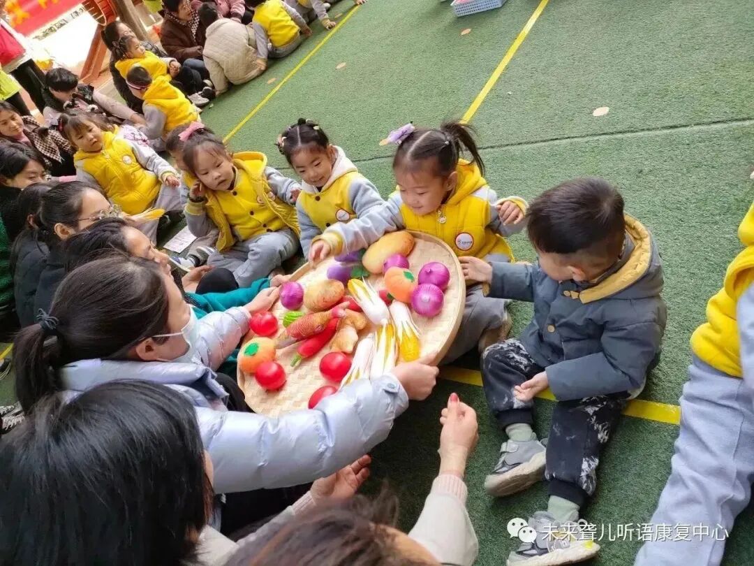 趣味农耕享运动