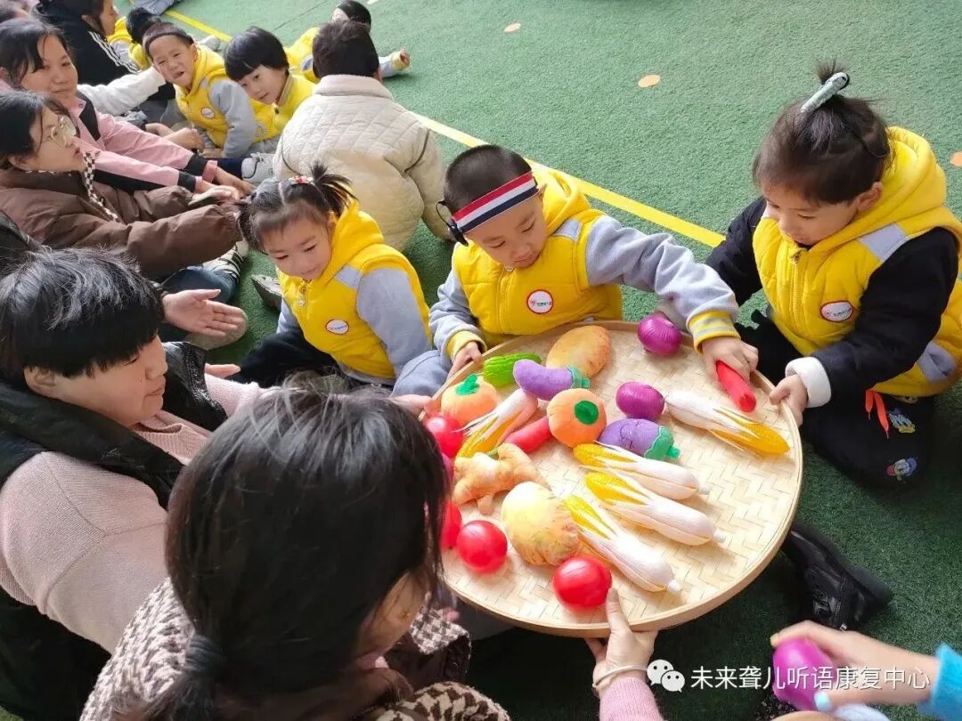 趣味农耕享运动