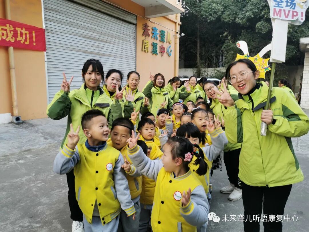 趣味农耕享运动