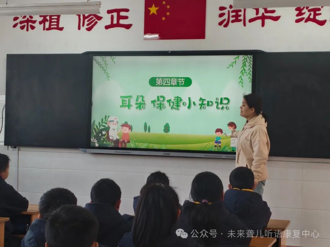 耳蜗宝宝