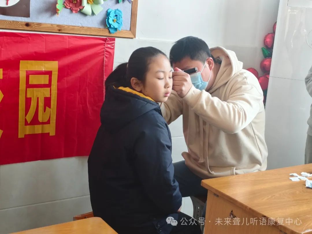 耳蜗宝宝