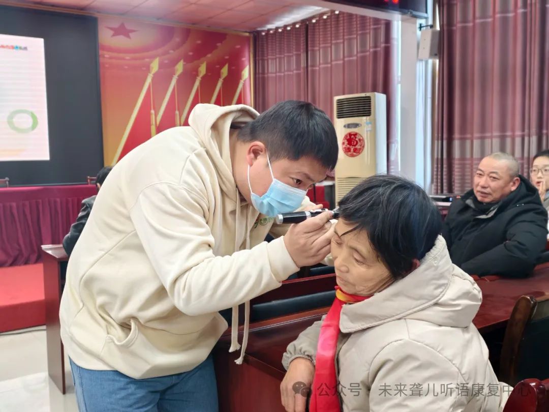 听障宝宝