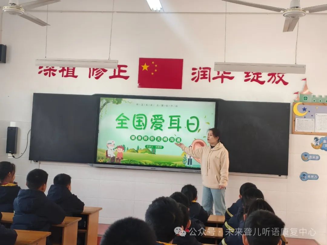 耳蜗宝宝