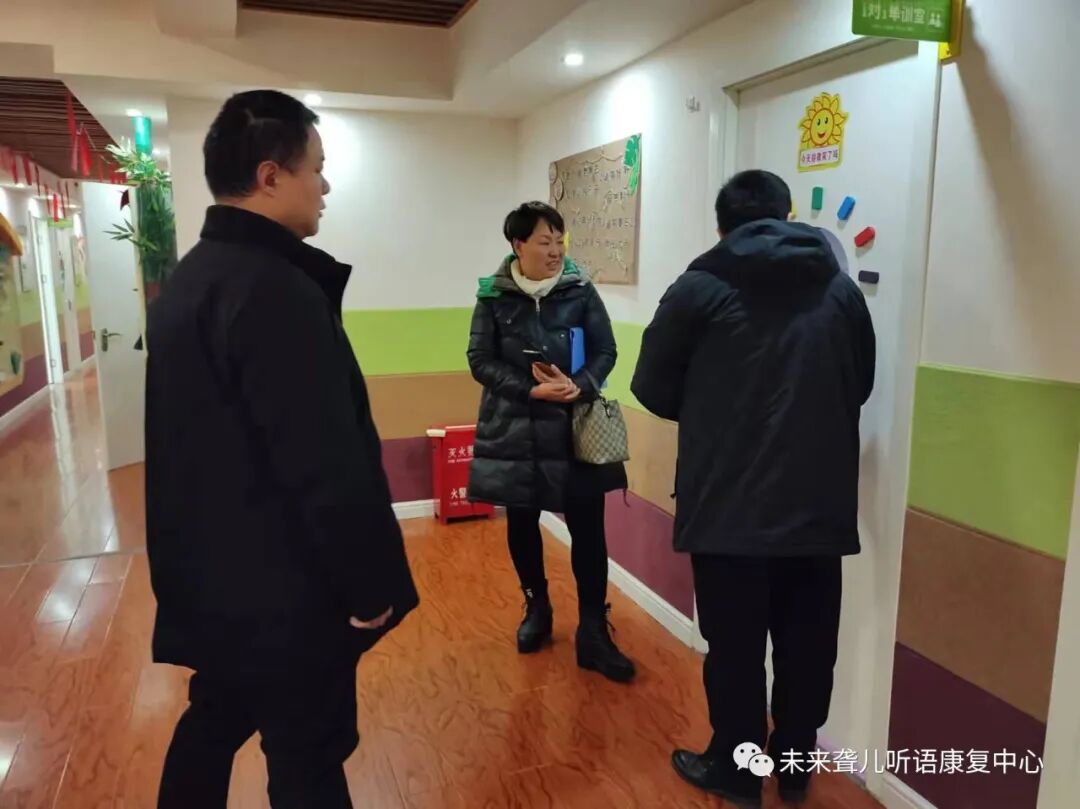 南阳市宛城区残联领导到南阳未来听障儿童听语康复中心看望、回访宛城区籍在训听障儿童及家长