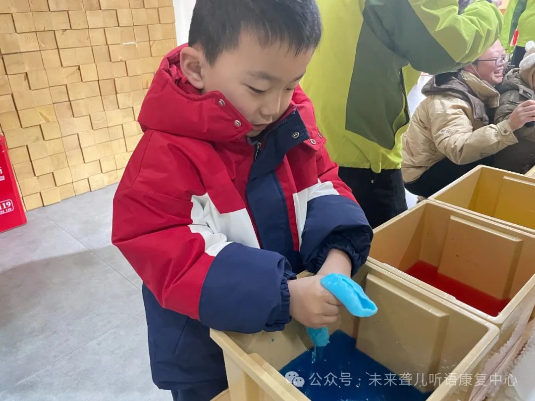 特殊教育