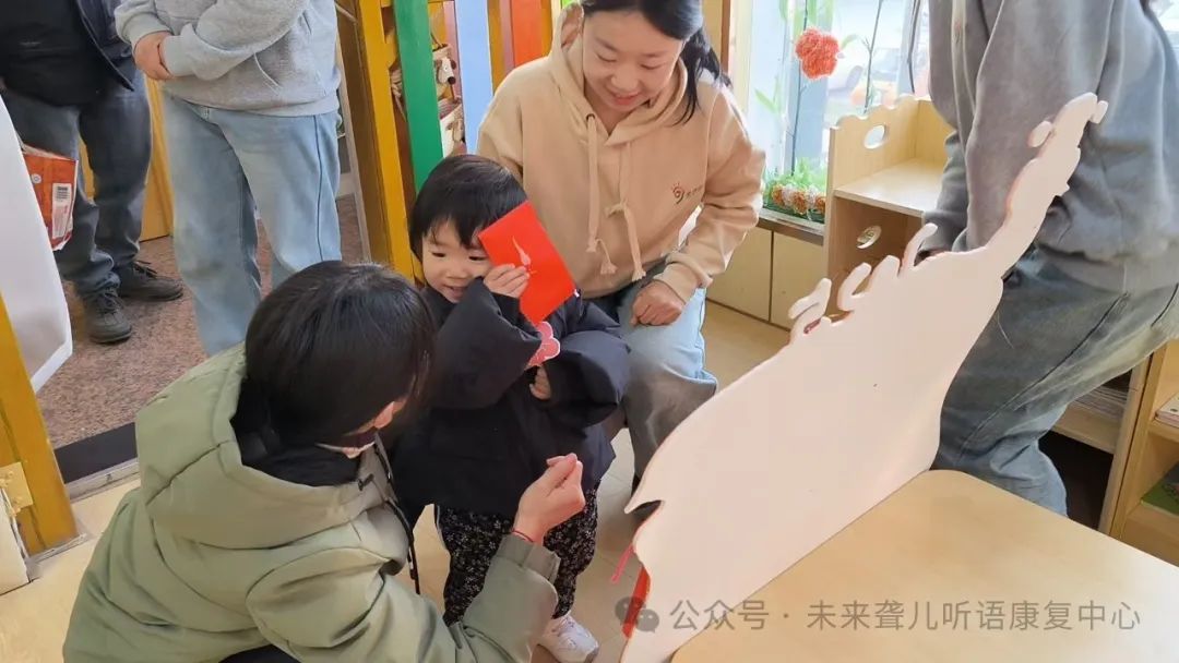 特殊教育