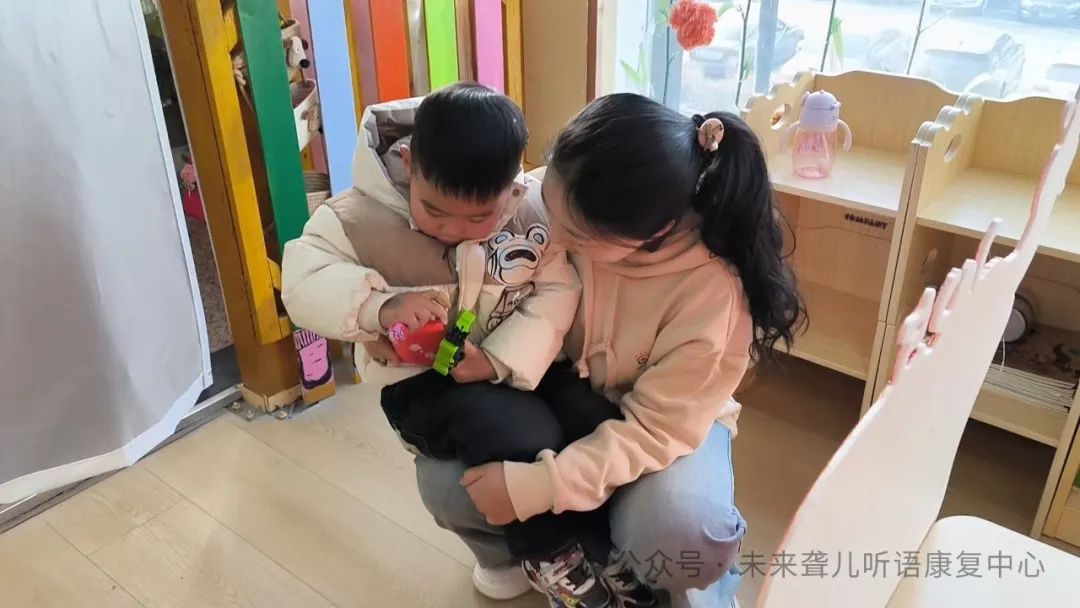 特殊教育