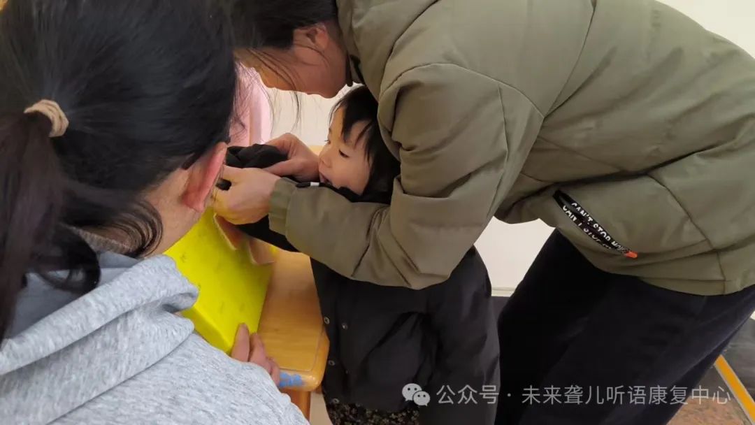 特殊教育