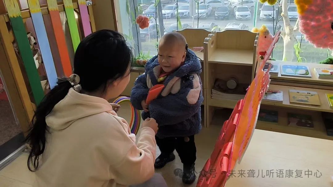 特殊教育