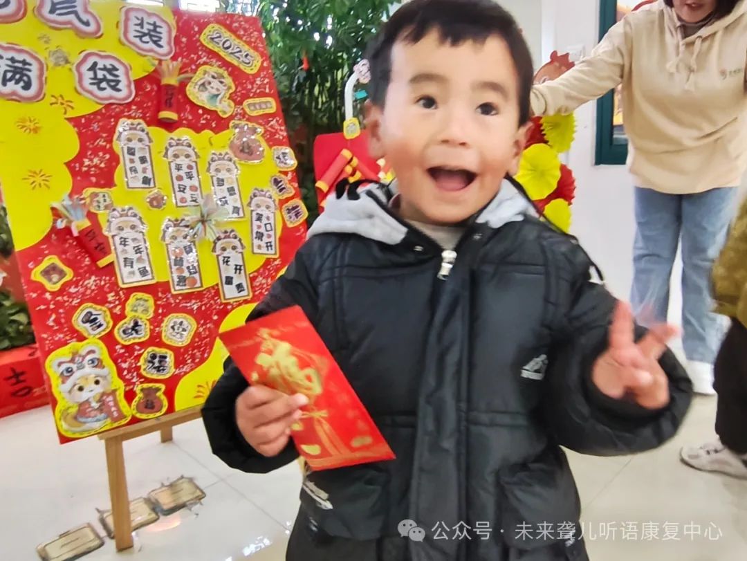 特殊教育