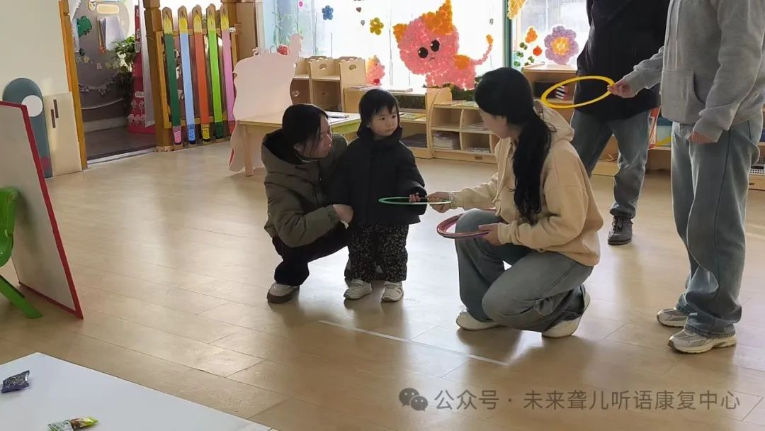 特殊教育